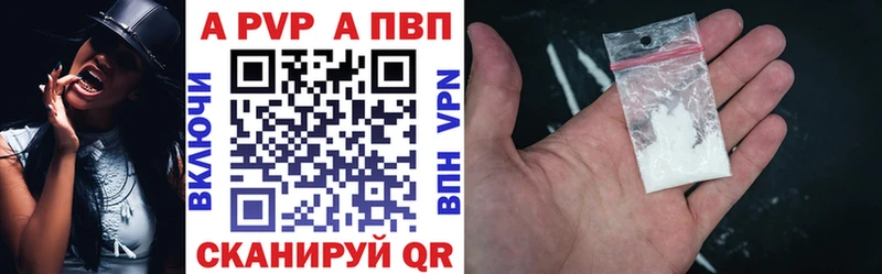 хочу   omg ТОР  А ПВП VHQ  Магнитогорск 