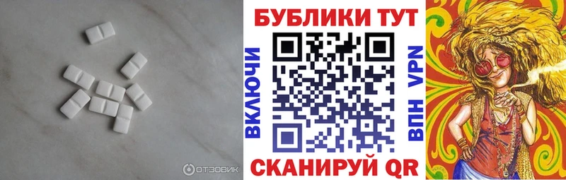 блэк спрут ССЫЛКА  где купить   Магнитогорск  Ecstasy Punisher 