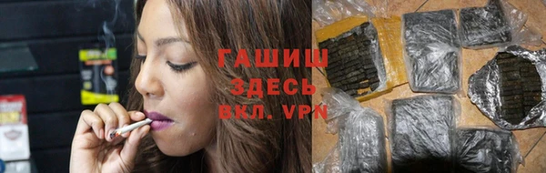 героин Абаза