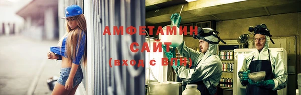 героин Абаза
