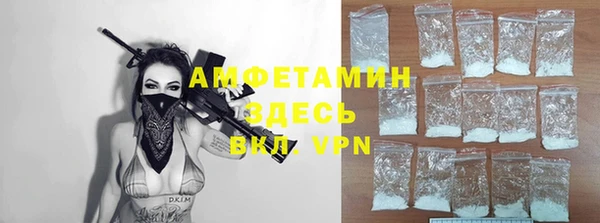 героин Абаза