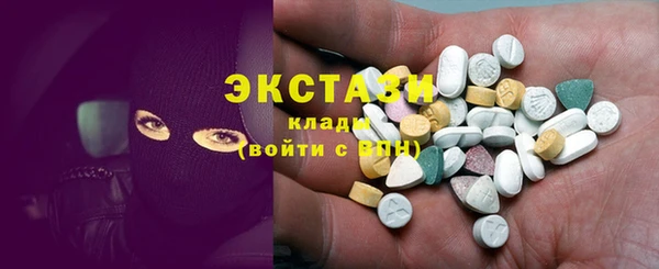 героин Абаза