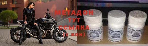 героин Абаза