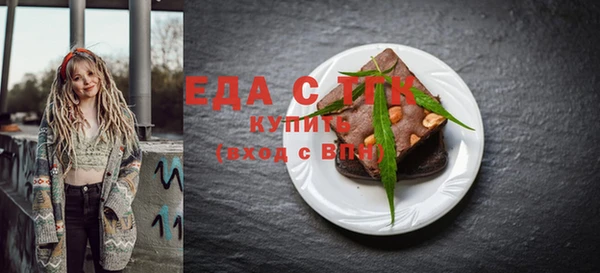 героин Абаза