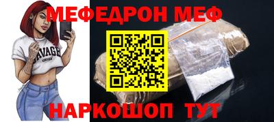 прущий лед Кимры
