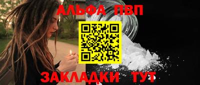 прущий лед Кимры