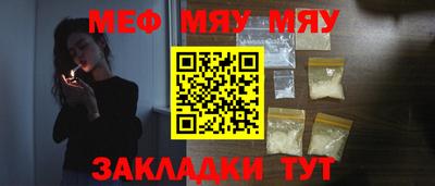 героин Кингисепп