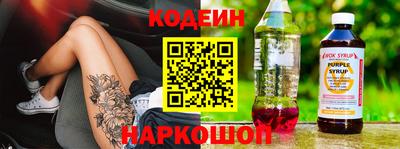 героин Кингисепп
