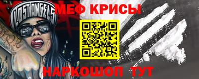 бутик Кинель