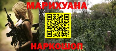 прущий лед Кимры