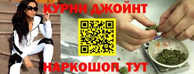 прущий лед Кимры
