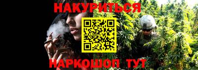 ешки Конаково