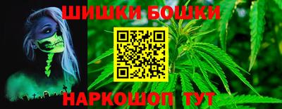 прущий лед Кимры