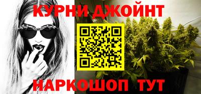 героин Кингисепп