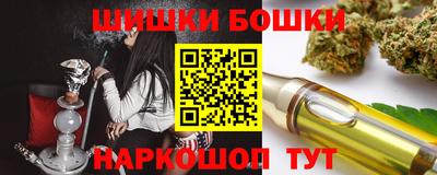 героин Кингисепп