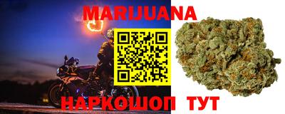 mdma Комсомольск-на-Амуре