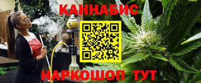 а пвп мука Коммунар