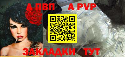 прущий лед Кимры