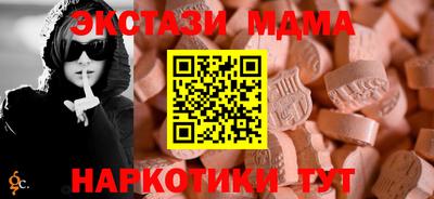прущий лед Кимры