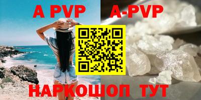 прущий лед Кимры