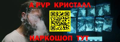 прущий лед Кимры