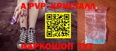 героин Кингисепп