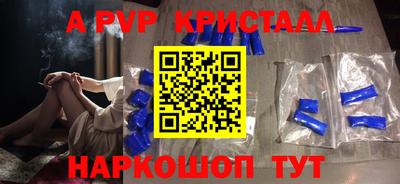 прущий лед Кимры