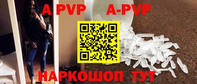 героин Кингисепп