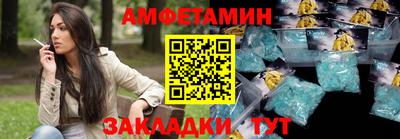 прущий лед Кимры