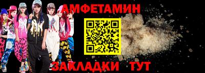 героин Кингисепп