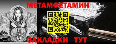 прущий лед Кимры