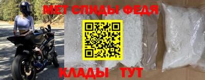 героин Кингисепп