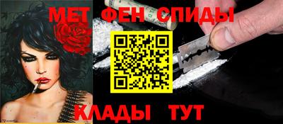 героин Кингисепп