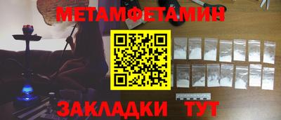героин Кингисепп