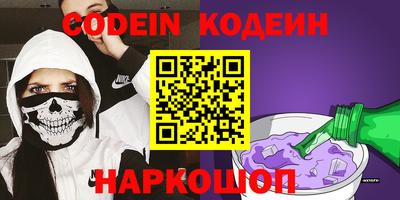 прущий лед Кимры