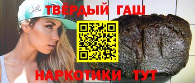 бутик Кинель