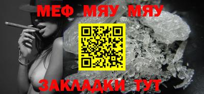 бутик Кинель
