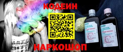 прущий лед Кимры
