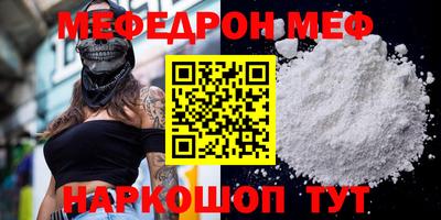 прущий лед Кимры