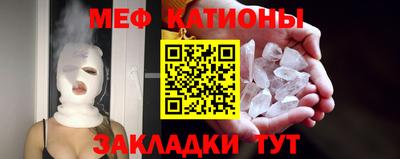 бутик Кинель