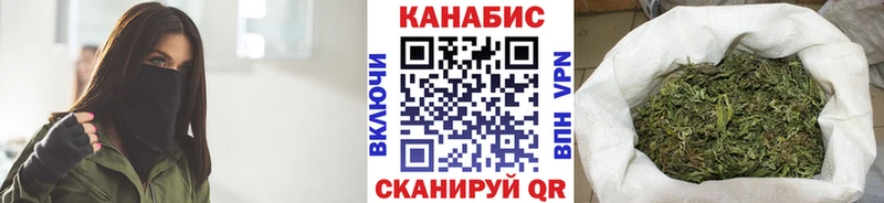 кракен как зайти Магнитогорск Канабис семена где купить